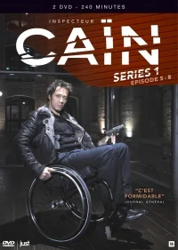 Сериал Каин. Исключение из правил/Caïn  4 сезон онлайн