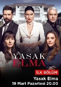Сериал Запретный плод/Yasak Elma онлайн
