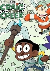 Сериал Крейг из царства Ручья/Craig of the Creek онлайн