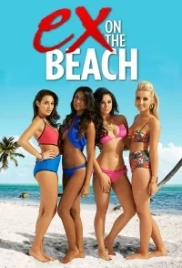 Сериал Экс на пляже (США)/Ex on the Beach  1 сезон онлайн