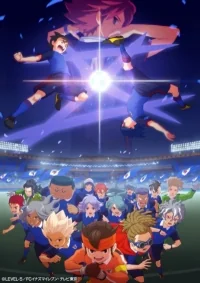Сериал Инадзума 11: Печать Ориона/Inazuma Eleven: Orion no Kokuin онлайн