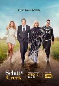 Сериал Шиттс Крик/Schitt’s Creek  5 сезон онлайн