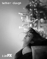 Сериал Перемены/Better Things  3 сезон онлайн