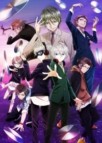 Сериал Уиз/W’z онлайн