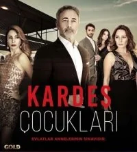Сериал Дети сестер/Kardeş Çocuklar онлайн
