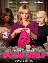 Сериал Хорошие девчонки/Good Girls  2 сезон онлайн