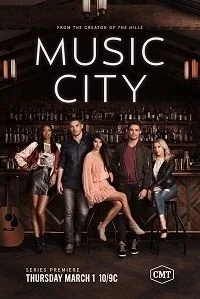 Сериал Музыкальный город/Music City  2 сезон онлайн