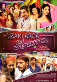 Сериал Не ищи вдалеке/Uzaklarda Arama онлайн