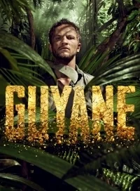Сериал Гвиана/Guyane  2 сезон онлайн