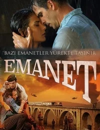 Сериал Доверие/Emanet онлайн