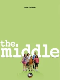 Сериал Бывает и хуже/The Middle  7 сезон онлайн