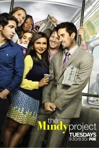 Сериал Минди/The Mindy Project  4 сезон онлайн