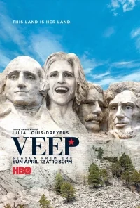 Сериал Вице-президент/Veep  5 сезон онлайн