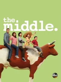 Сериал Бывает и хуже/The Middle  8 сезон онлайн
