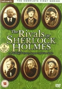 Сериал Соперники Шерлока Холмса/The Rivals of Sherlock Holmes  1 сезон онлайн