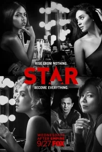 Сериал Звезда/Star  2 сезон онлайн