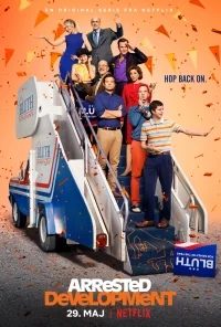 Сериал Замедленное развитие/Arrested Development  5 сезон онлайн