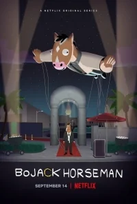 Сериал Конь БоДжек/BoJack Horseman  5 сезон онлайн