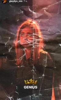 Сериал Плач/The Cry онлайн