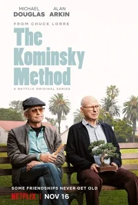 Сериал Метод Комински/The Kominsky Method онлайн