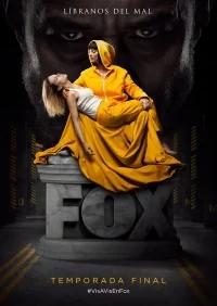 Сериал Визави/Vis a vis  4 сезон онлайн