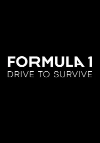Сериал Формула 1: Гонять, чтобы выживать/Formula 1: Drive to Survive онлайн
