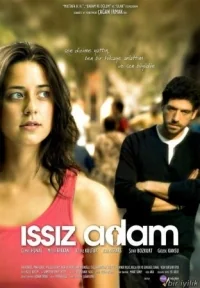 Сериал Одинокий человек/Issiz Adam онлайн