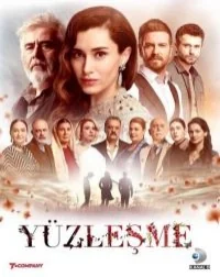 Сериал Противостояние (Турция)/Yüzleşme онлайн