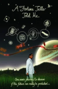 Сериал Мне гадалка предсказала/A Fortune Teller Told Me онлайн