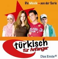 Сериал Турецкий для начинающих/Türkisch für Anfänger  2 сезон онлайн