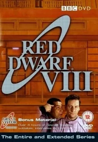 Сериал Красный карлик/Red Dwarf  8 сезон онлайн