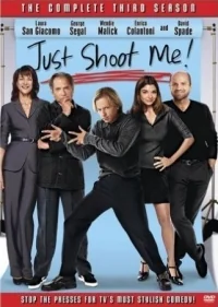 Сериал Журнал мод/Just Shoot Me!  4 сезон онлайн