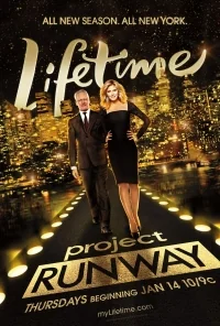 Сериал Проект Подиум/Project Runway  4 сезон онлайн