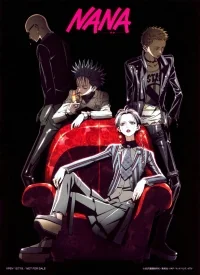 Сериал Нана/Nana онлайн