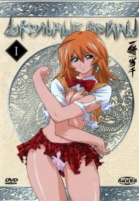 Сериал Школьные войны/Ikki tousen  1 сезон онлайн