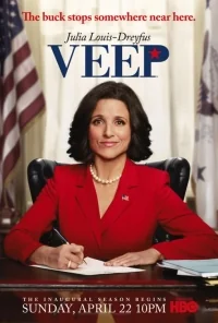 Сериал Вице-президент/Veep  1 сезон онлайн