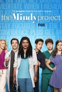 Сериал Минди/The Mindy Project  2 сезон онлайн