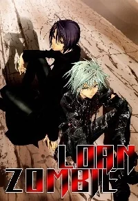 Сериал Зомби на доверии/Zombie-Loan онлайн