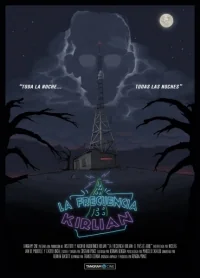 Сериал Частота Кирлиана/The Kirlian Frequency  1 сезон онлайн