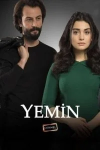 Сериал Клятва (Турция)/Yemin онлайн
