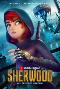 Сериал Шервуд/Sherwood онлайн
