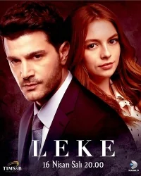 Сериал Пятно/Leke онлайн