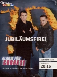 Сериал Спецотряд «Кобра»/Alarm für Cobra 11 — Die Autobahnpolizei  3 сезон онлайн