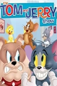 Сериал Шоу Тома и Джерри/The Tom and Jerry Show онлайн
