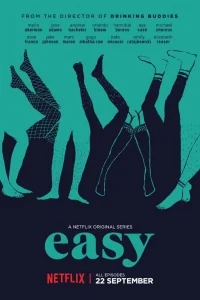 Сериал Просто/Easy  1 сезон онлайн
