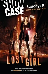 Сериал Фэйри/Lost Girl  1 сезон онлайн