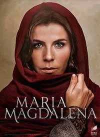 Сериал Мария Магдалена/María Magdalena онлайн