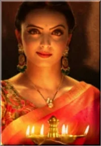 Сериал Иллюзия повсюду/Ek Bhram, Sarvagun Sampanna онлайн