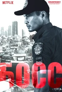 Сериал Босс (Филиппины)/Amo  1 сезон онлайн