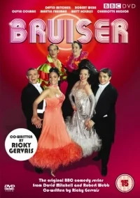 Сериал Качок/Bruiser онлайн
